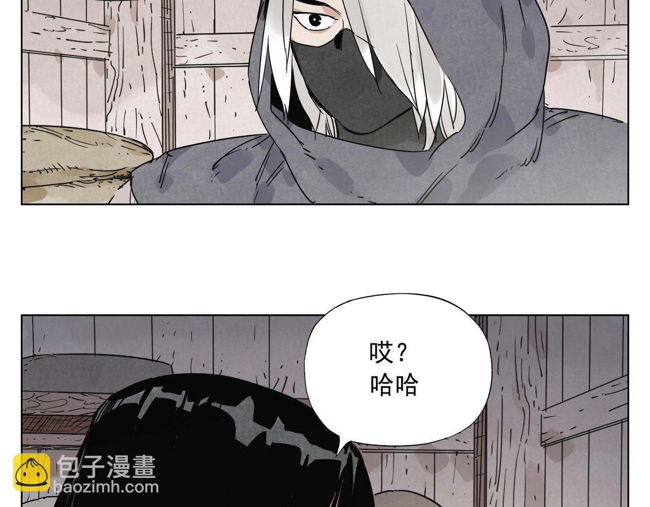 第133话 计划(1/2)-第137话