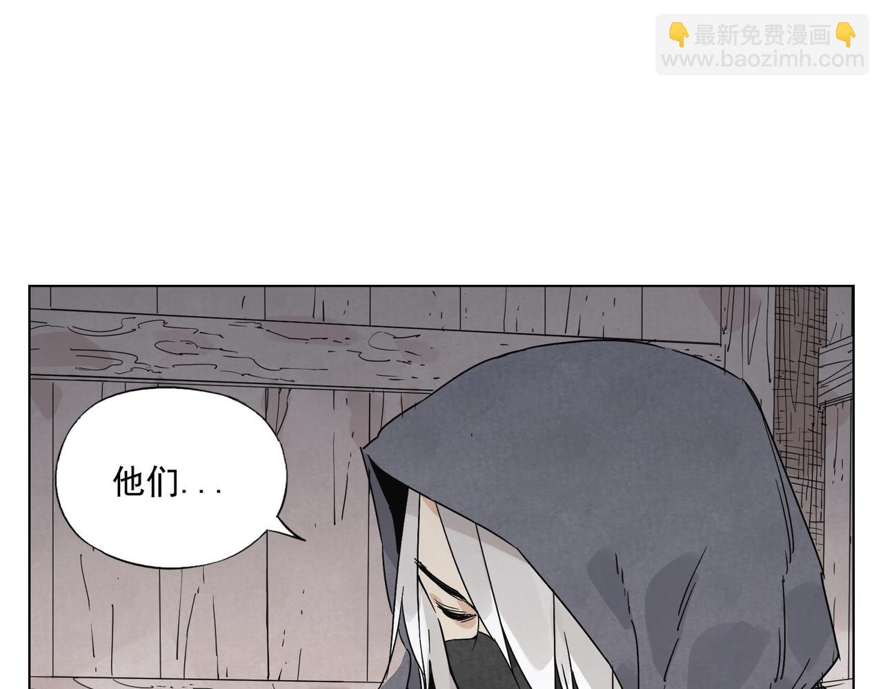 第133话 计划(1/2)-第137话
