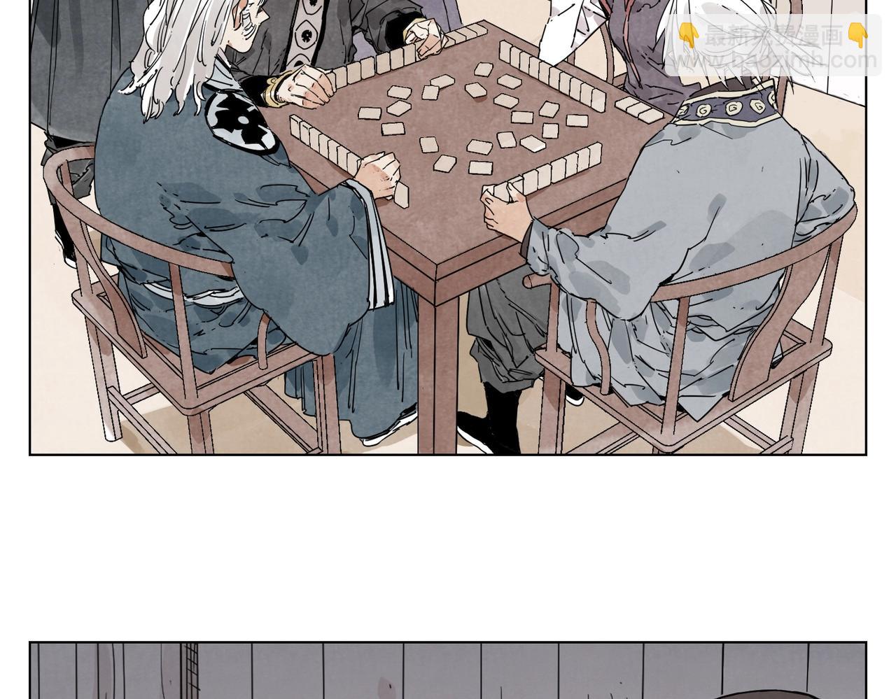 第133话 计划(1/2)-第137话