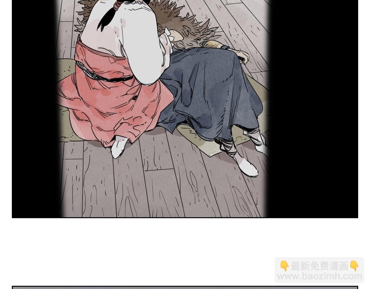 第135话 假公济私(1/2)-第139话