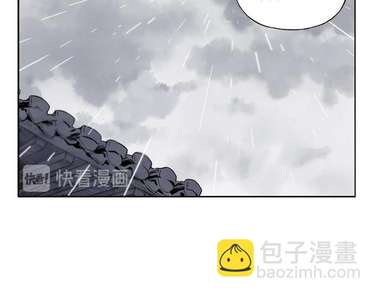 第14话 只要有我在(1/2)-第15话
