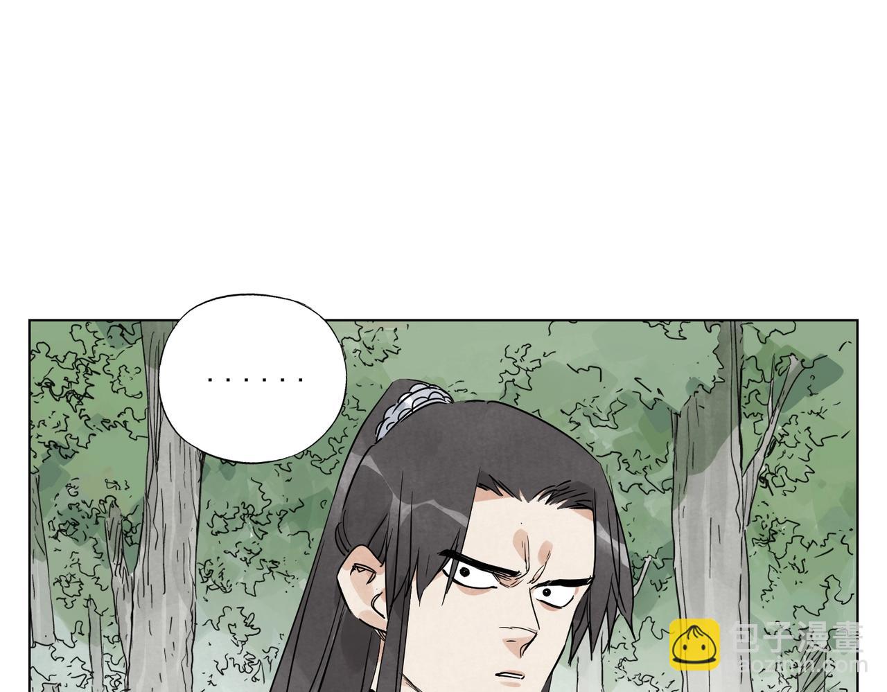 第137话 碎花被子(1/2)-第141话
