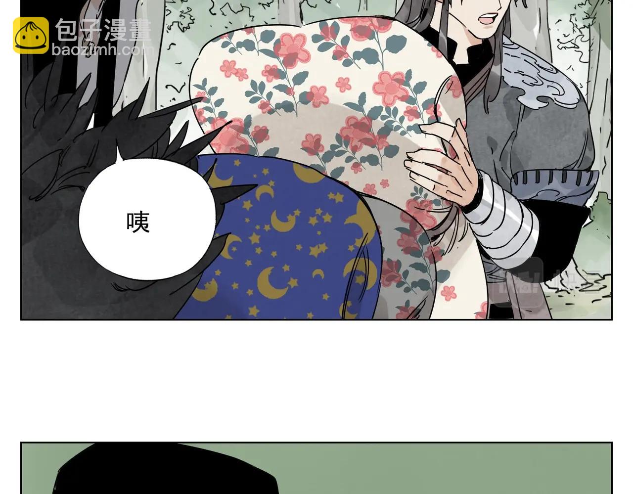 第137话 碎花被子(1/2)-第141话
