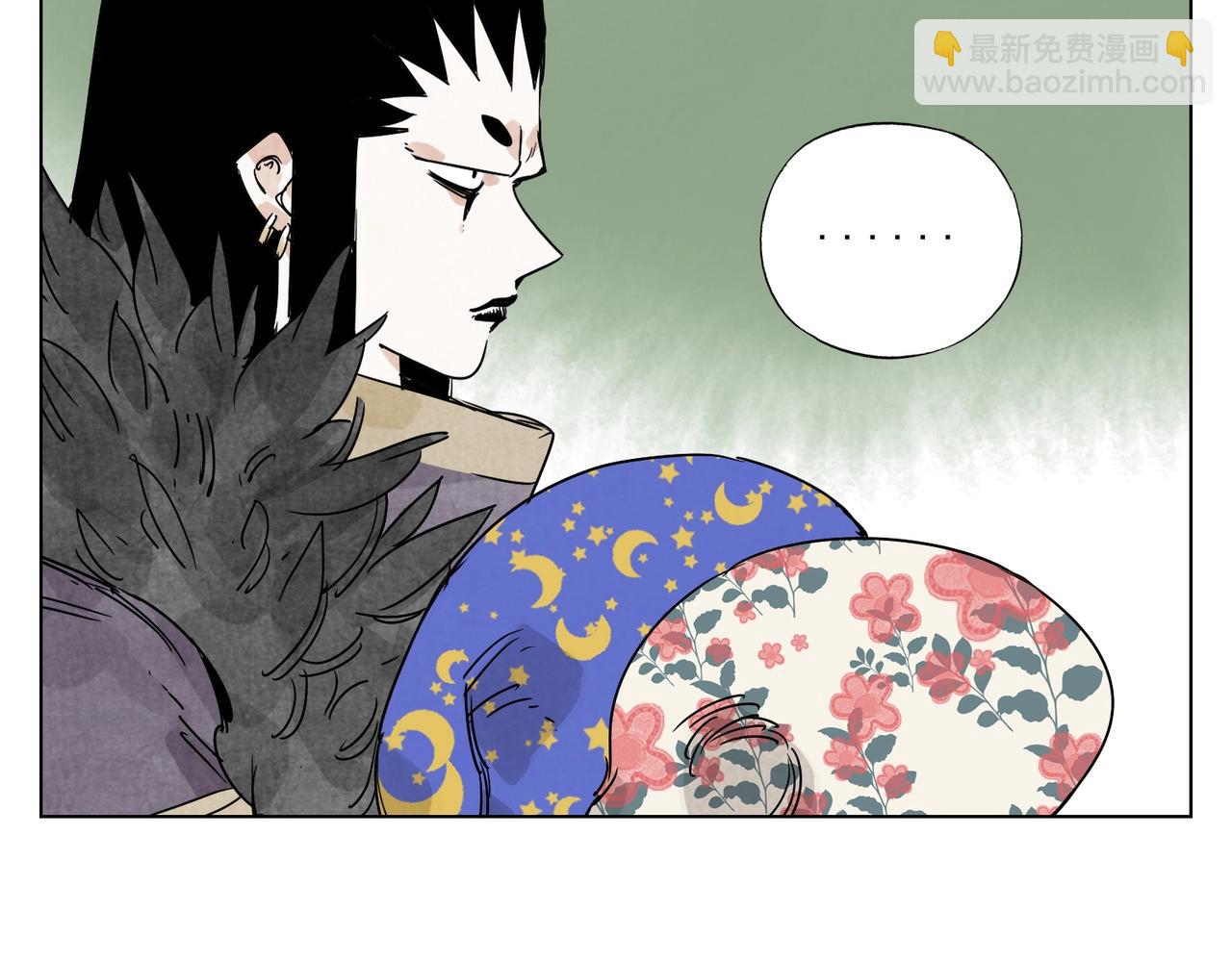 第137话 碎花被子(1/2)-第141话