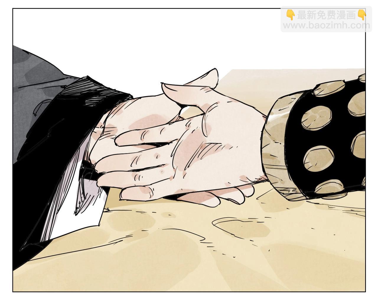 第139话 分辩(1/2)-第143话