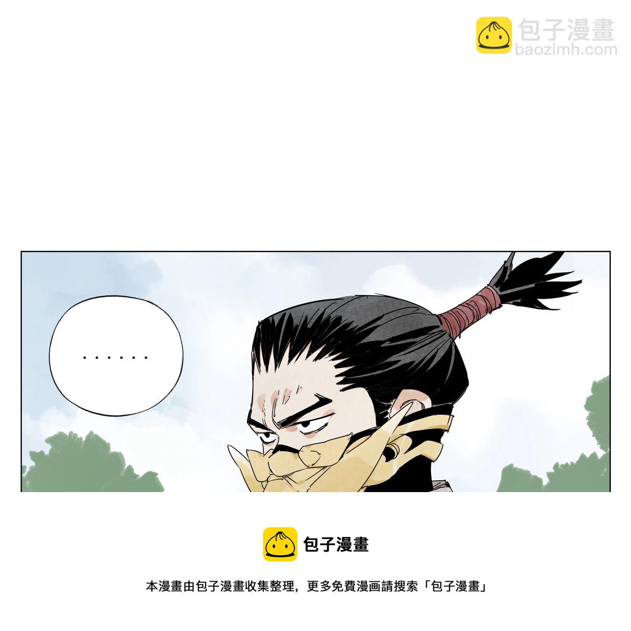第143话 字面意思(1/2)-第147话