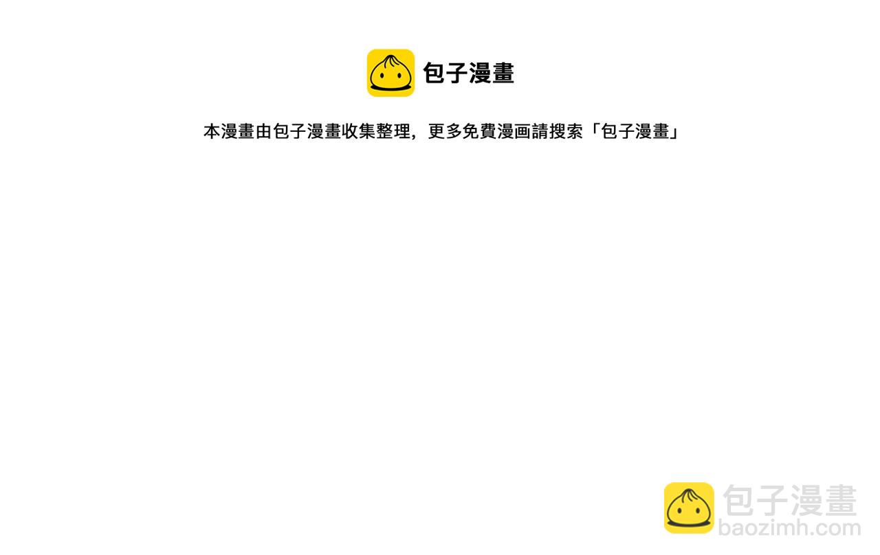 第143话 字面意思(1/2)-第147话