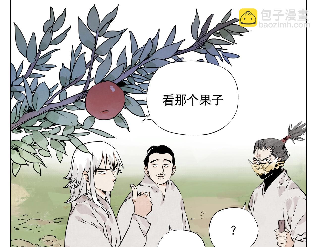 第143话 字面意思(1/2)-第147话