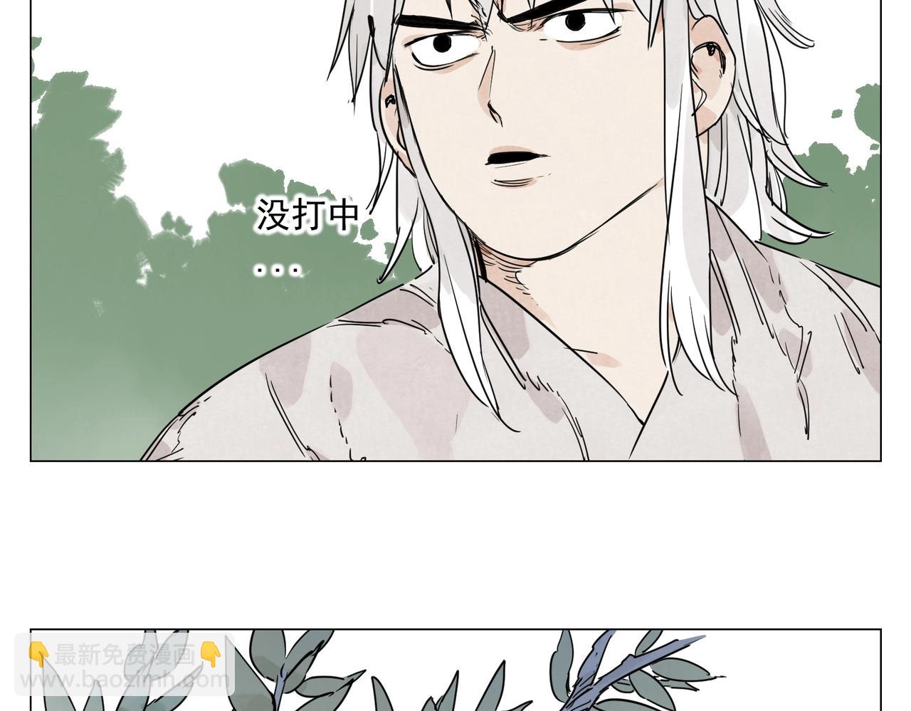 第143话 字面意思(1/2)-第147话