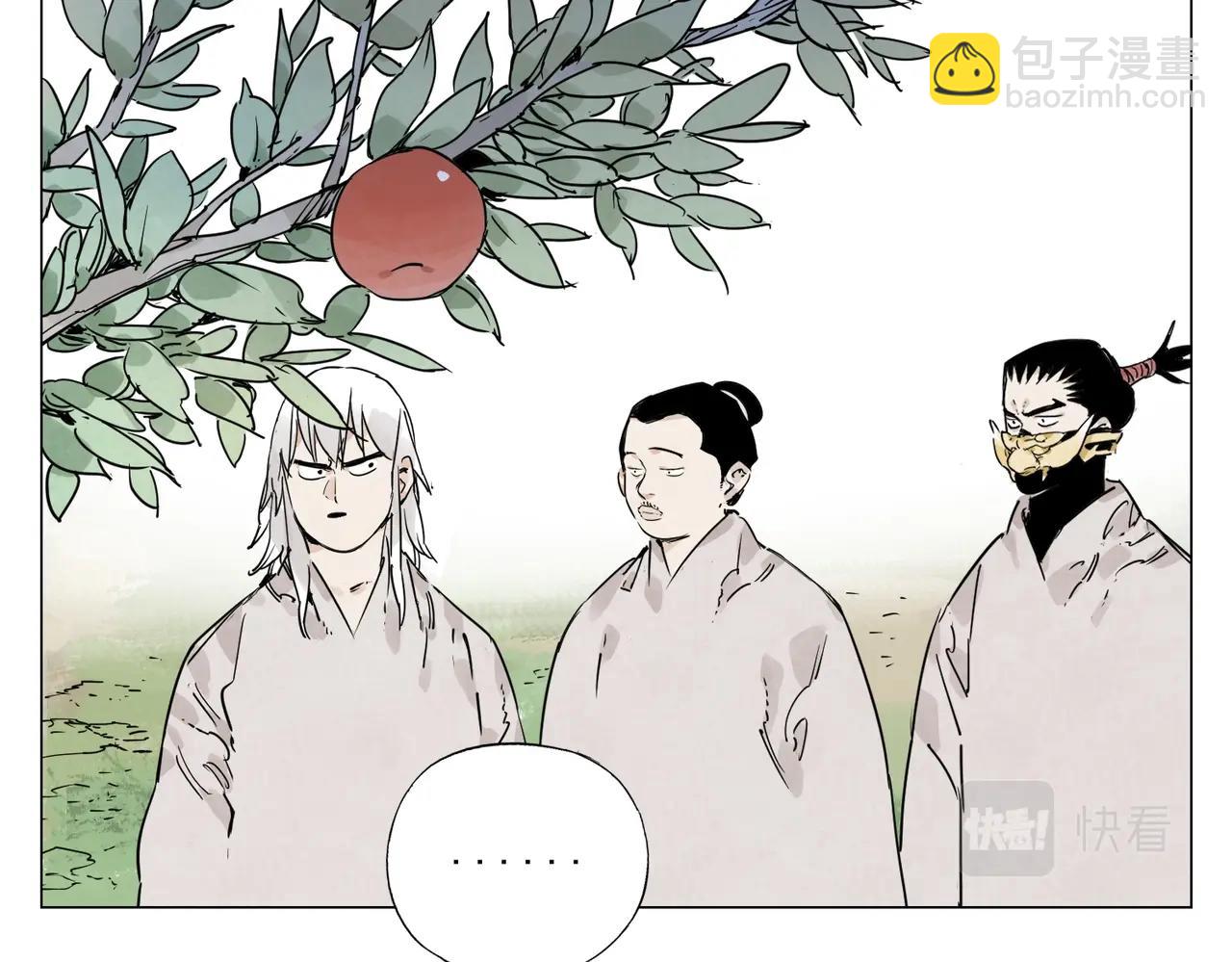 第143话 字面意思(1/2)-第147话