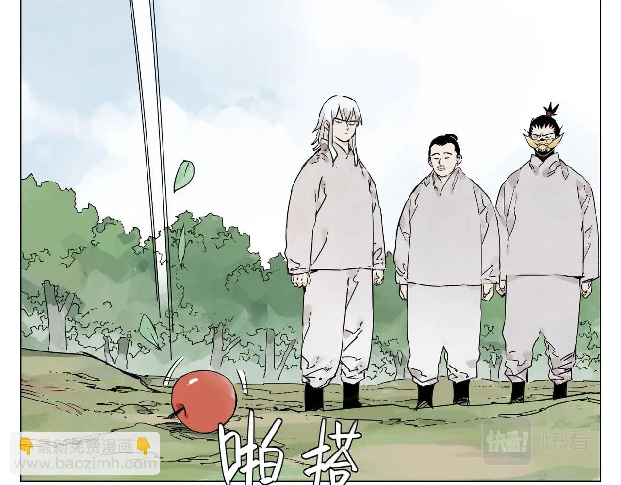 第143话 字面意思(1/2)-第147话