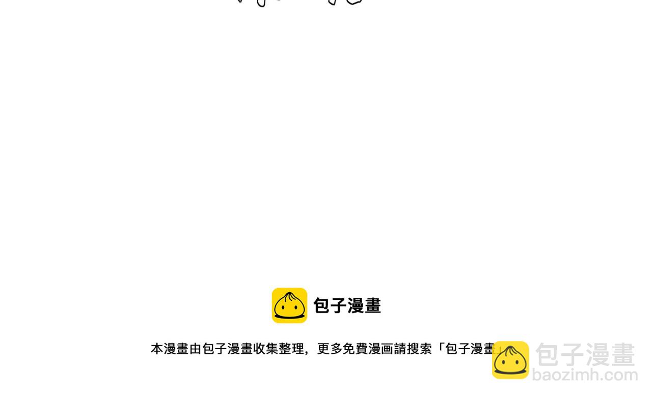 第143话 字面意思(1/2)-第147话