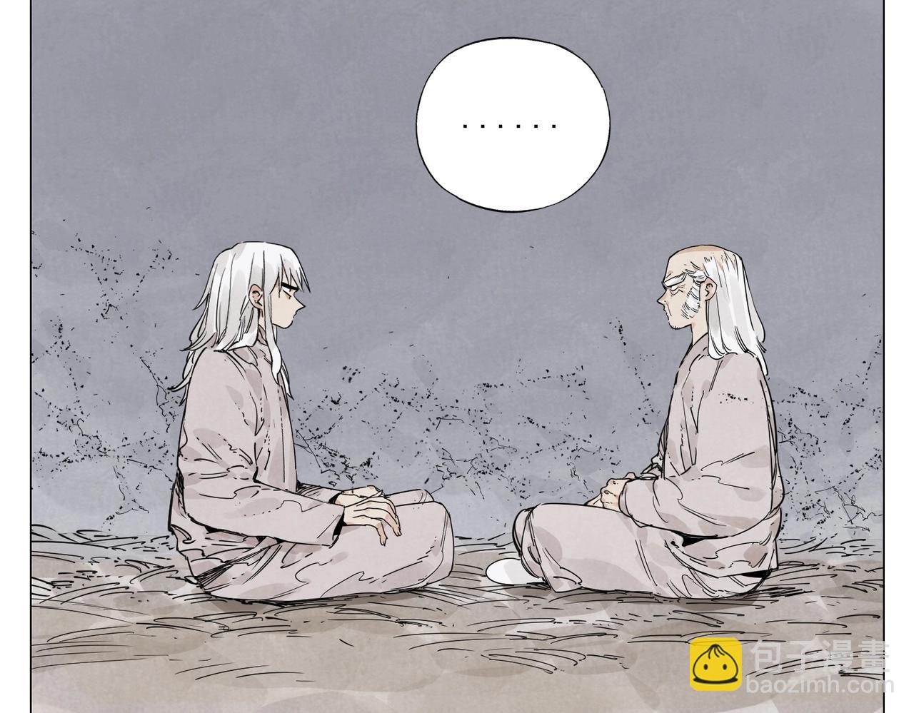 第147话 百毒不侵(1/2)-第151话