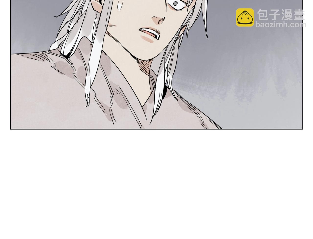 第147话 百毒不侵(1/2)-第151话