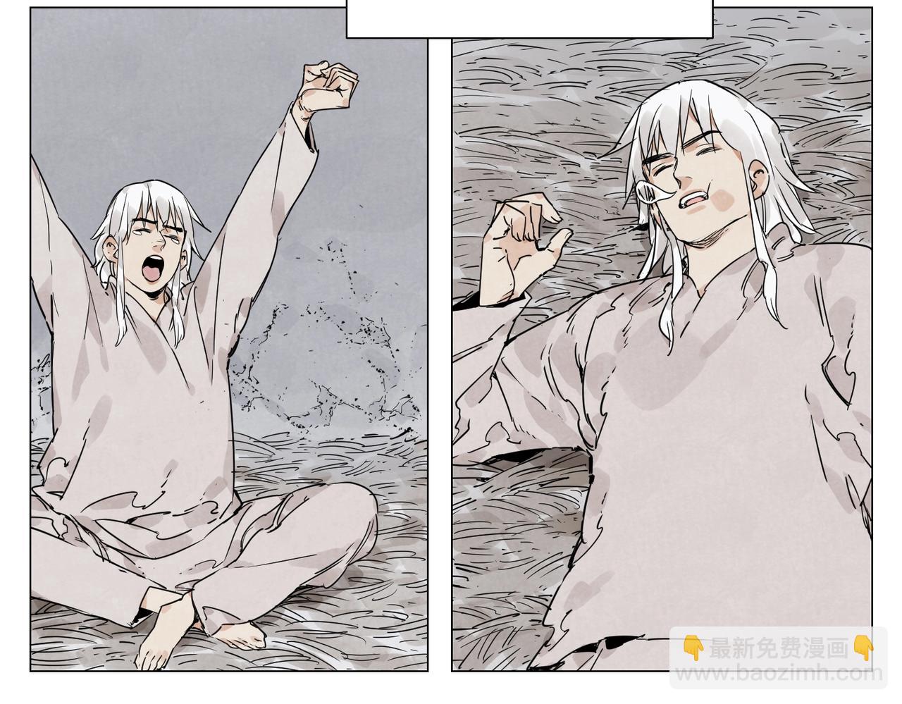第147话 百毒不侵(1/2)-第151话