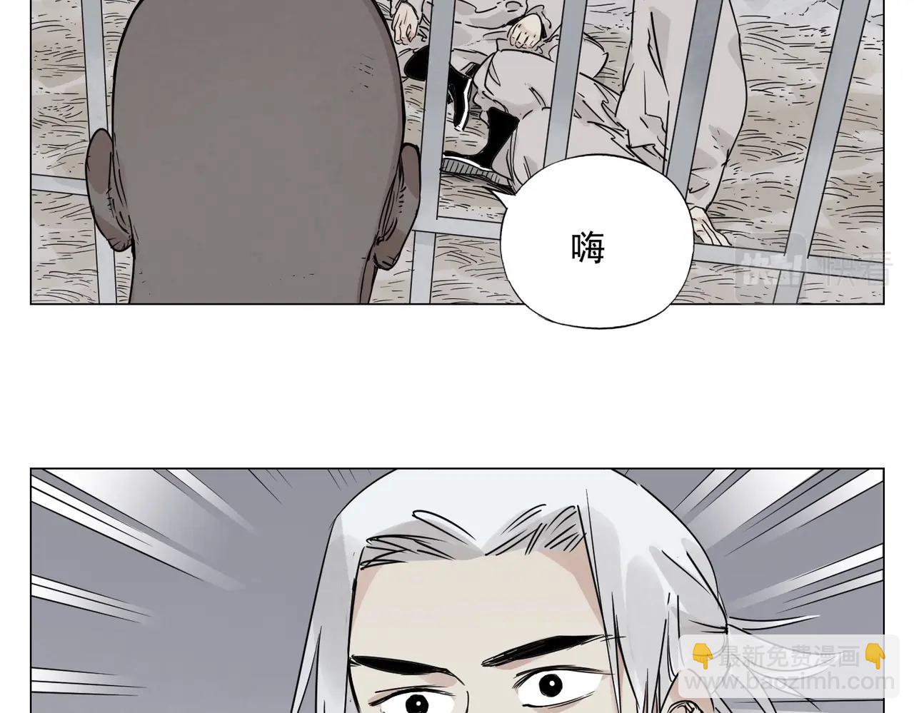 第149话 技能(1/2)-第153话