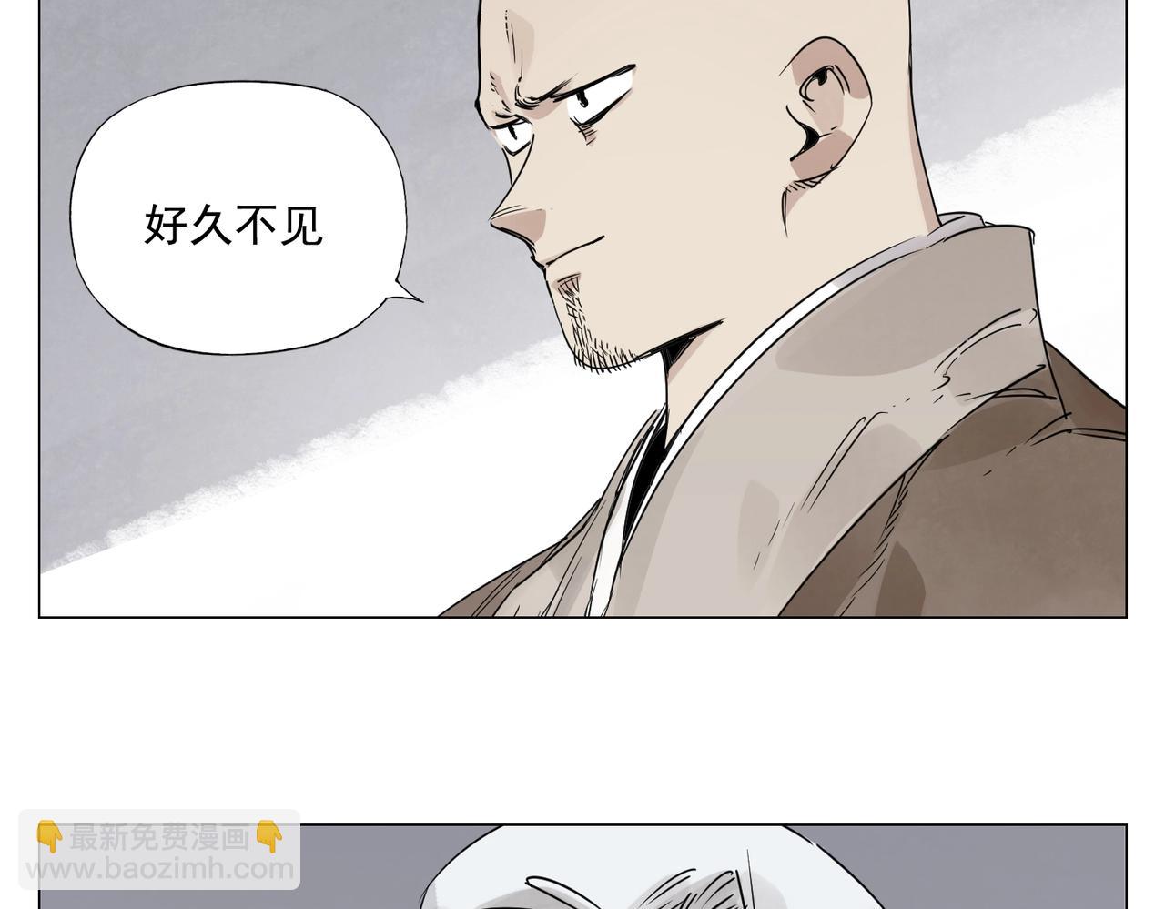 第149话 技能(1/2)-第153话
