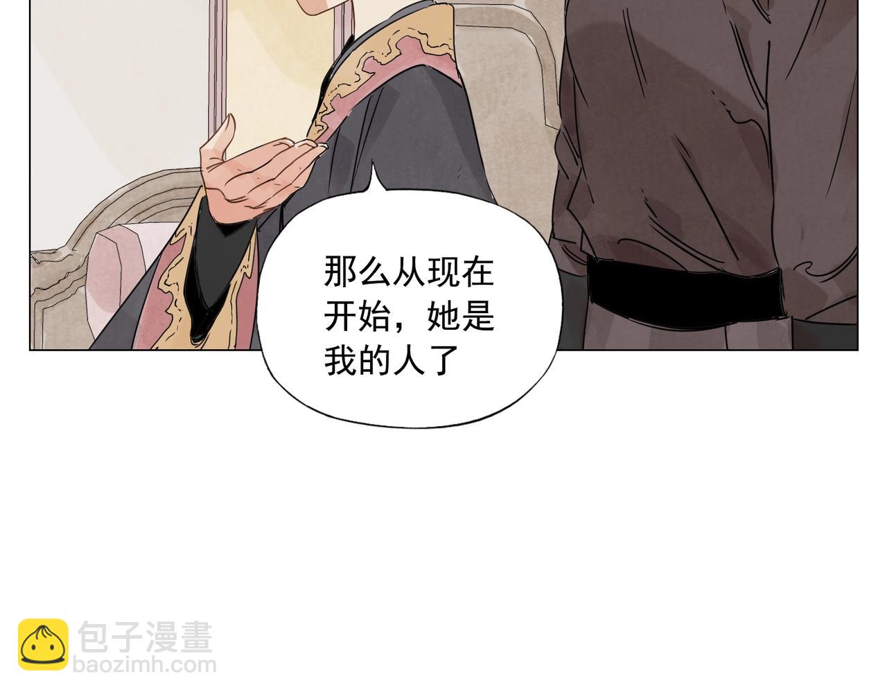 第151话 主线开始(1/2)-第155话