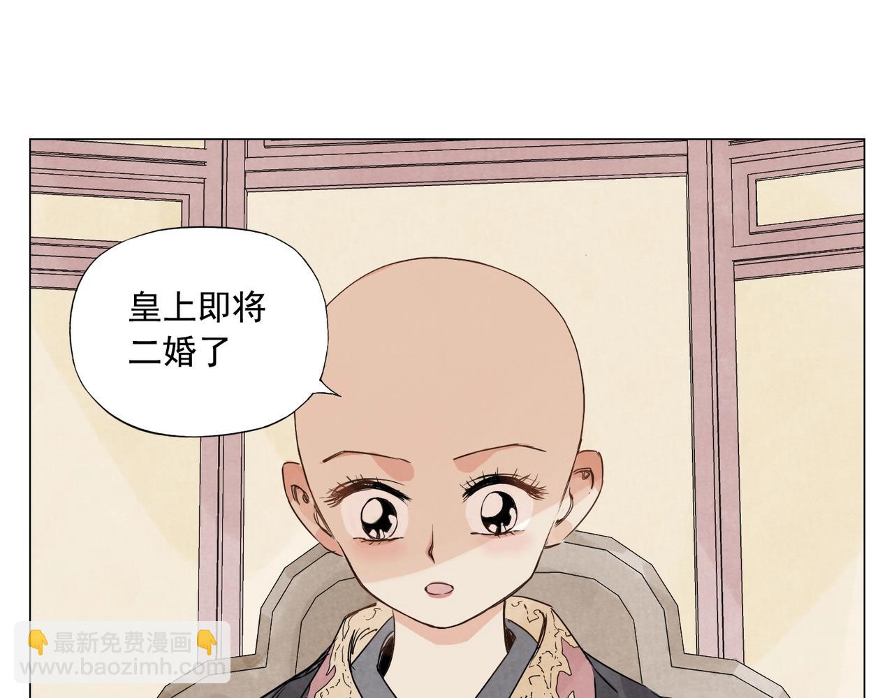 第151话 主线开始(1/2)-第155话