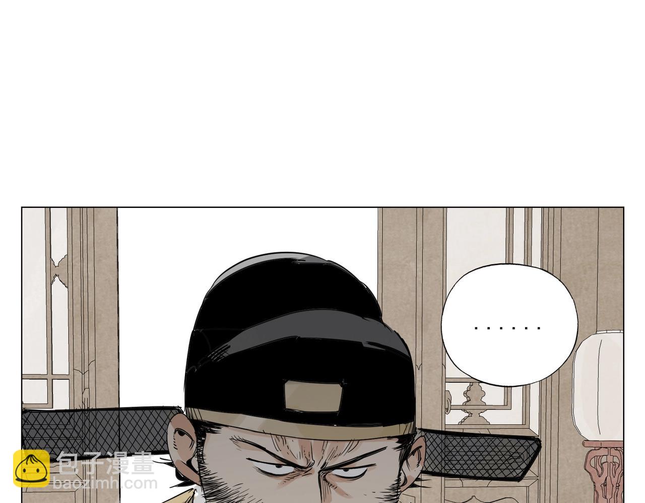 第151话 主线开始(1/2)-第155话