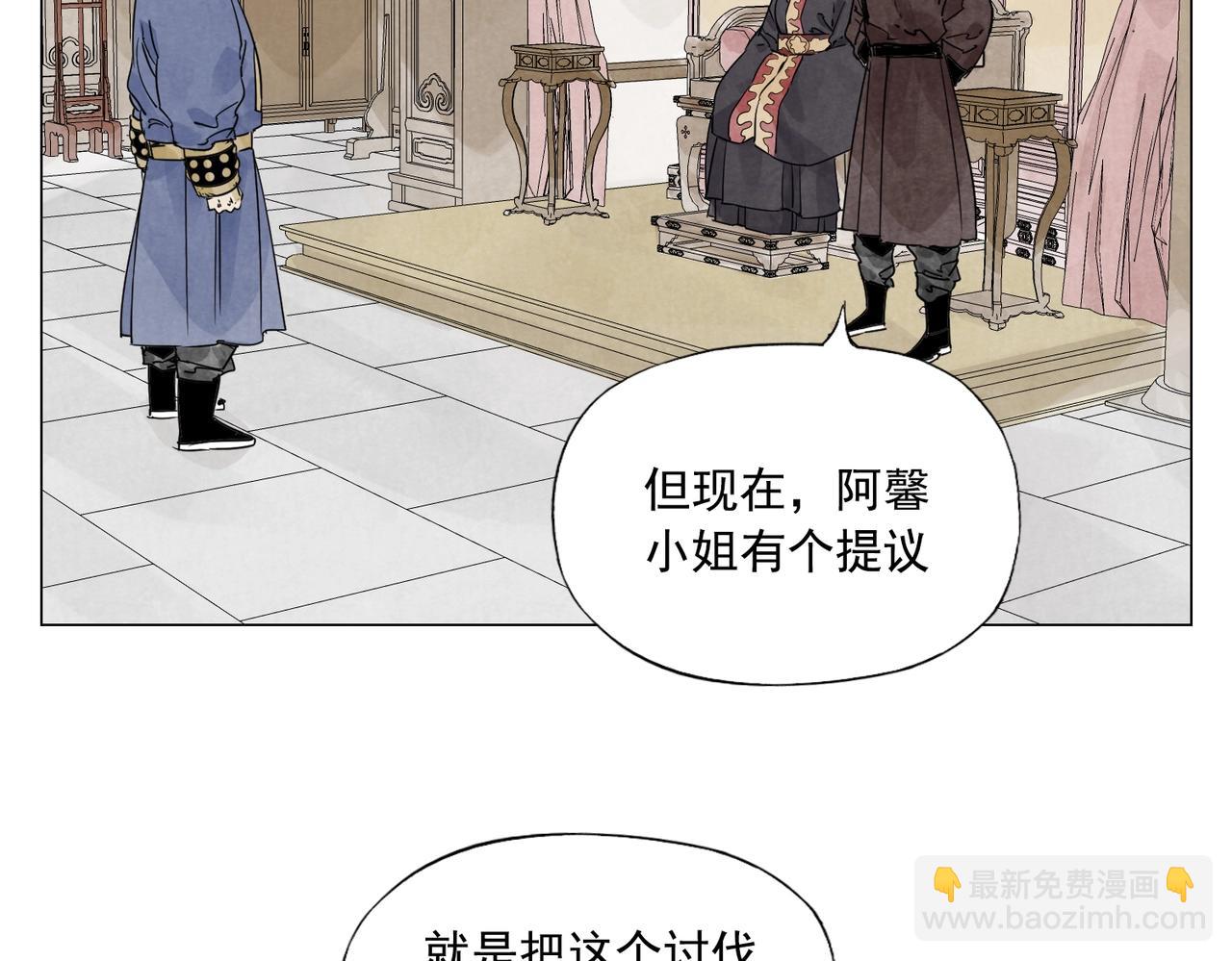 第151话 主线开始(1/2)-第155话