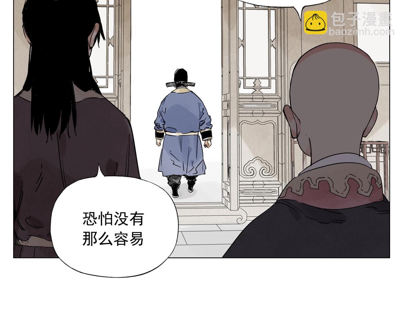 第151话 主线开始(1/2)-第155话