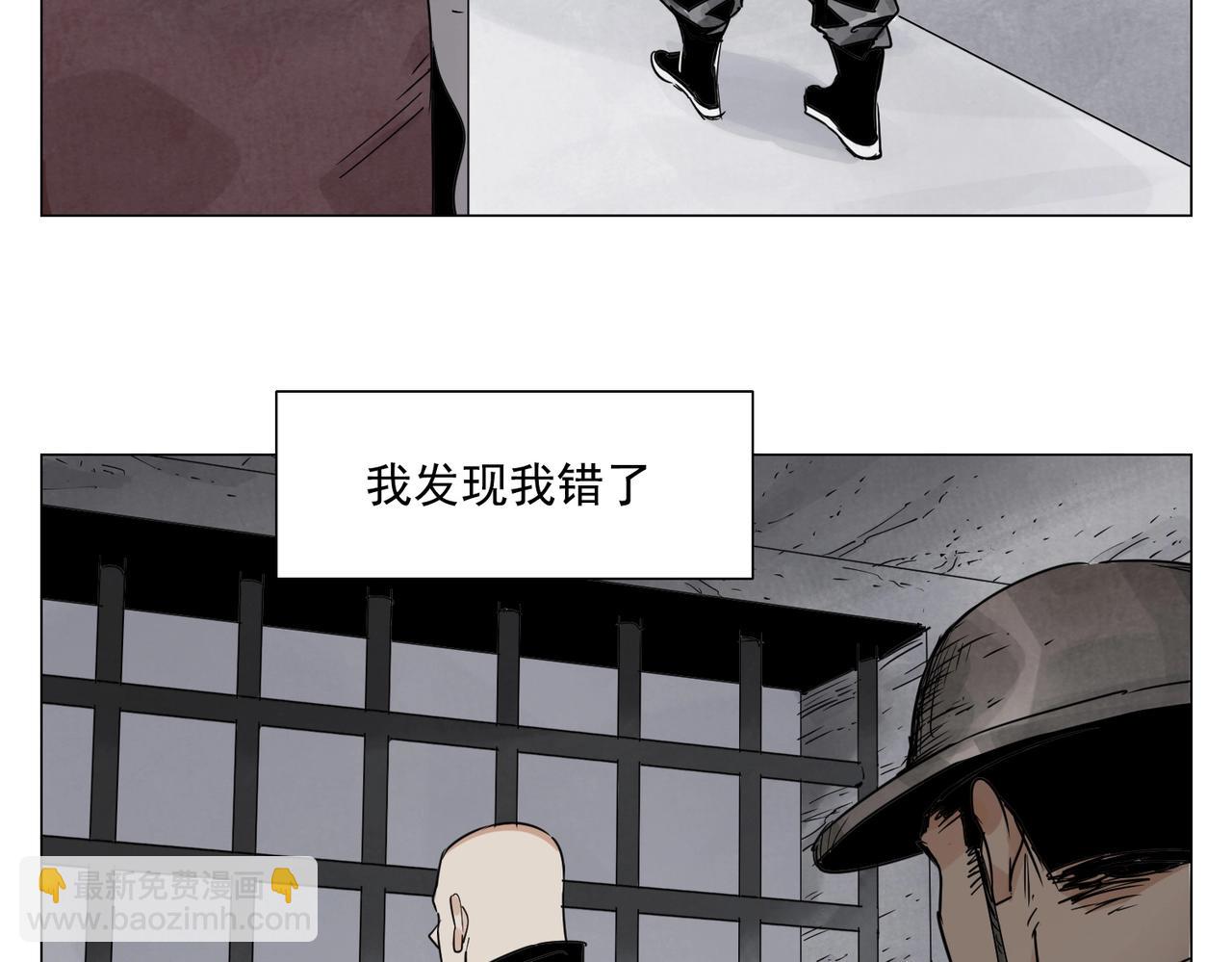 第153话 味道(1/2)-第157话
