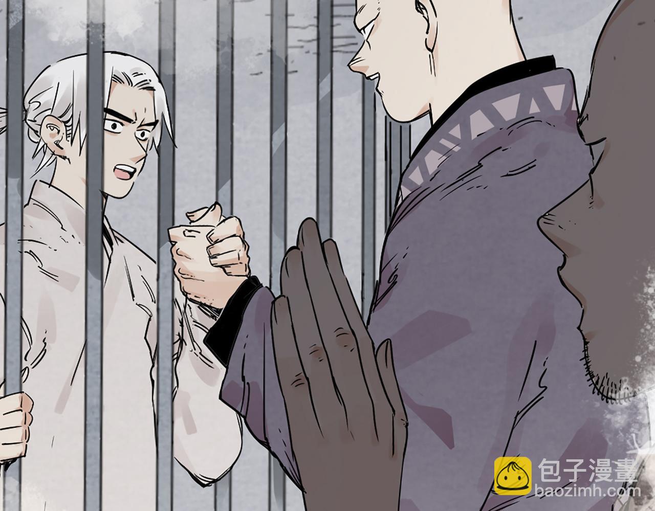 序章 &ldquo;绝顶&rdquo;高手，破城篇开启！-第159话