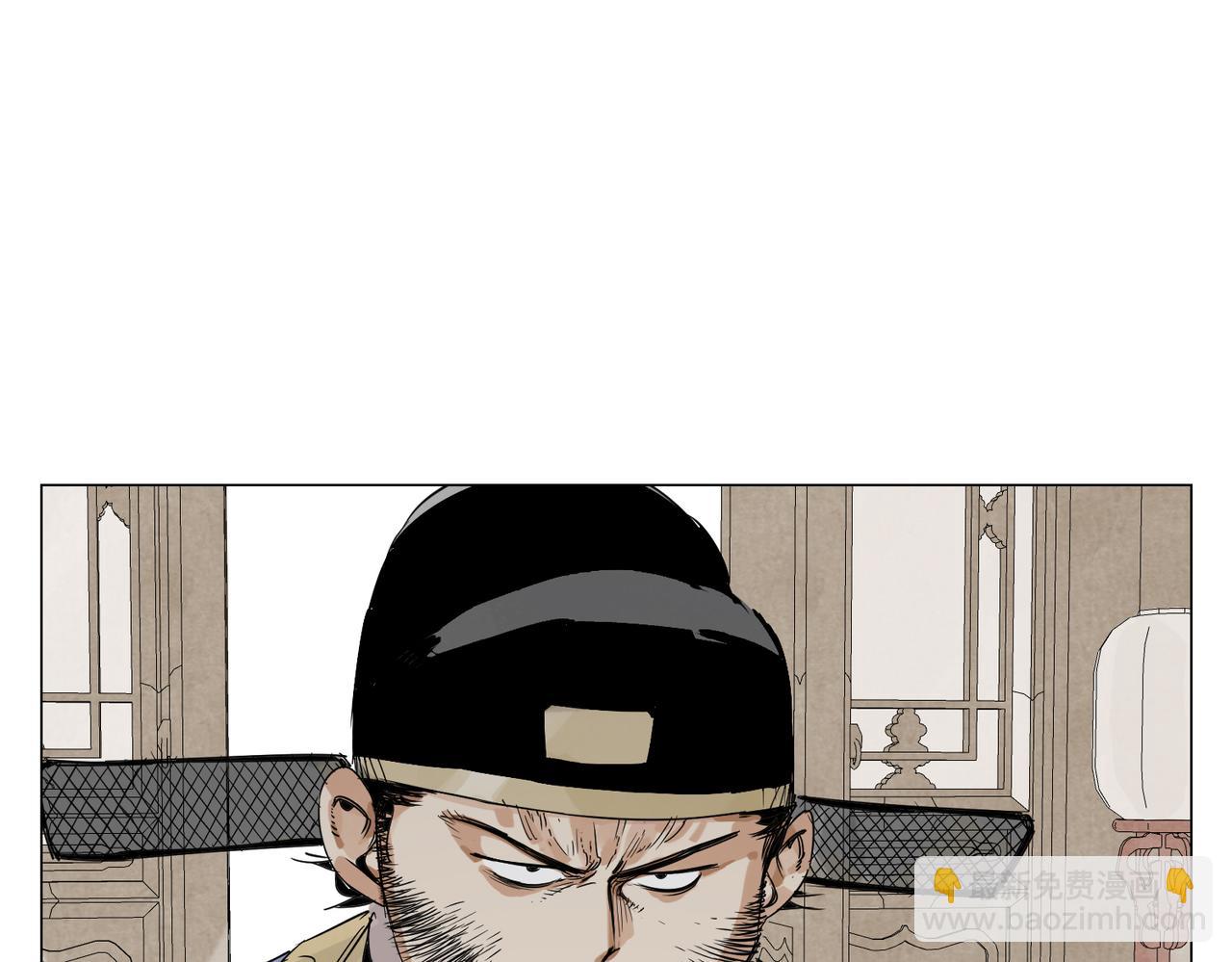 破城篇2 勇气(1/2)-第161话