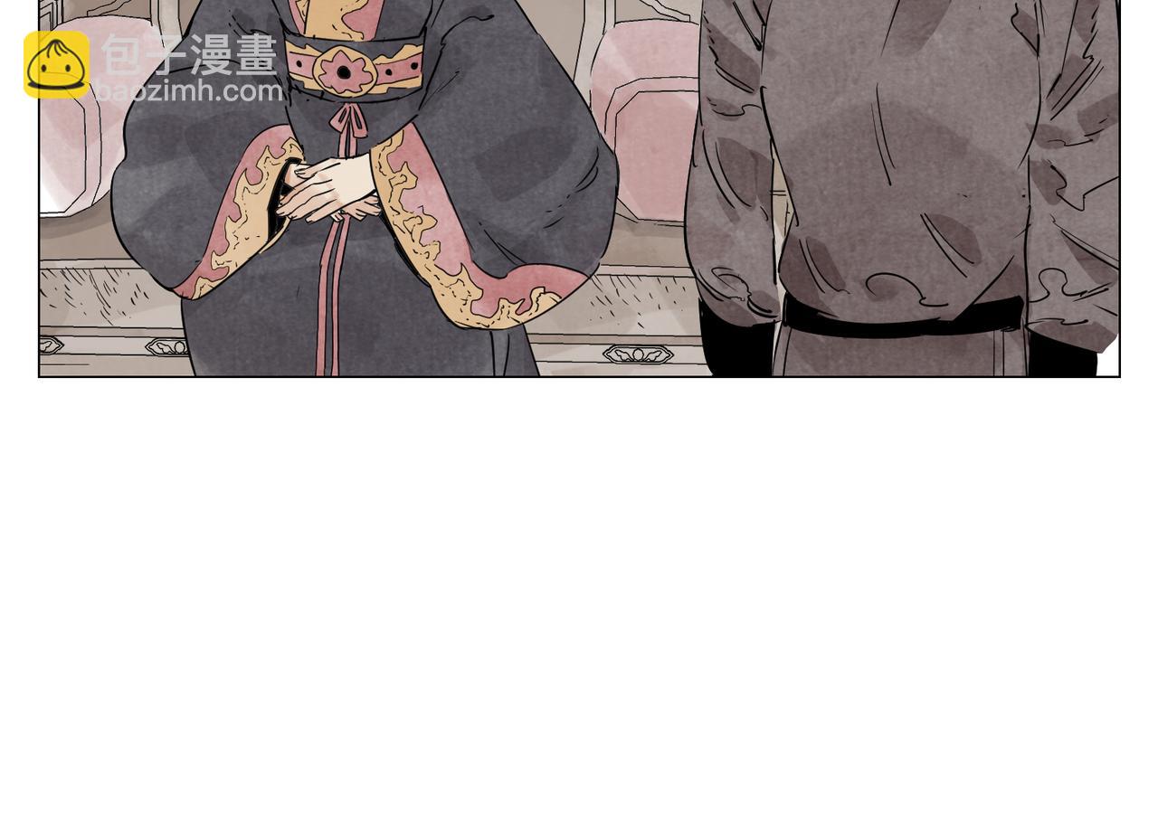 破城篇2 勇气(1/2)-第161话