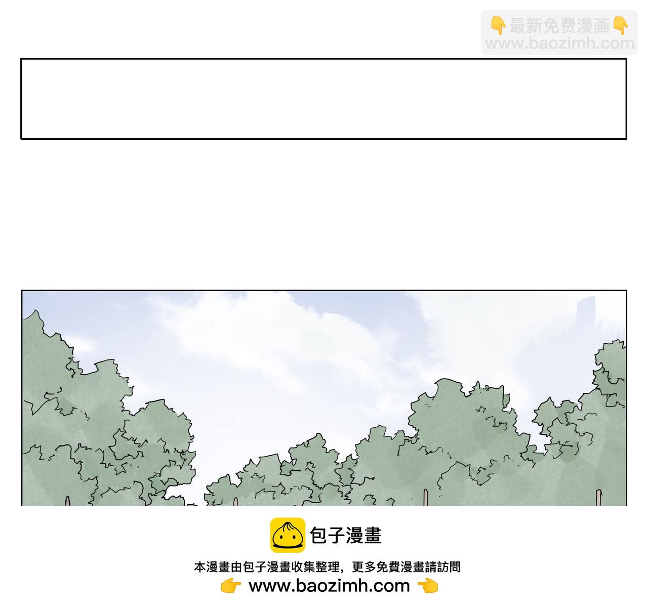 破城篇2 勇气(1/2)-第161话