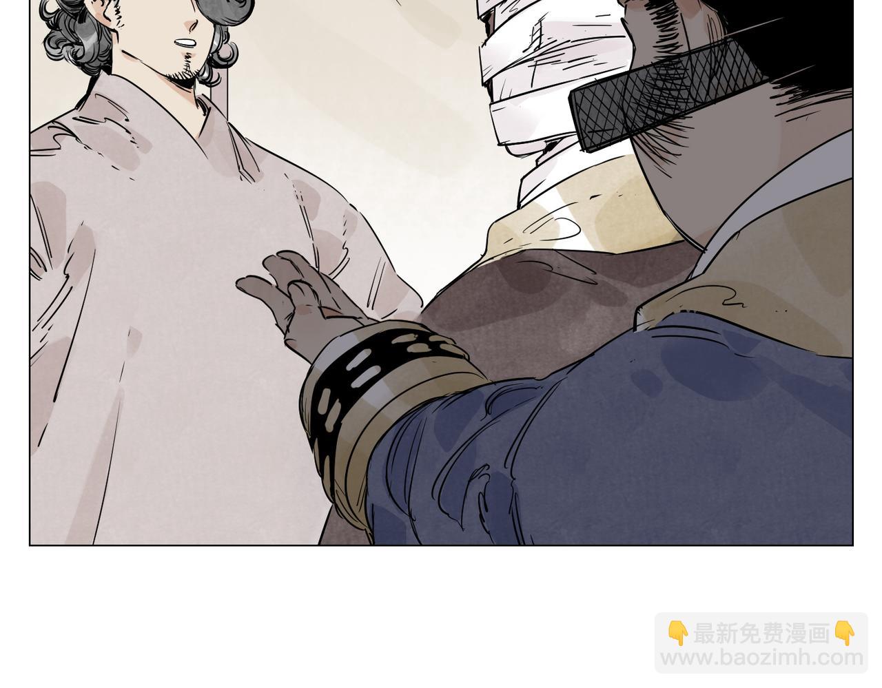 破城篇4 甘苦(1/2)-第163话