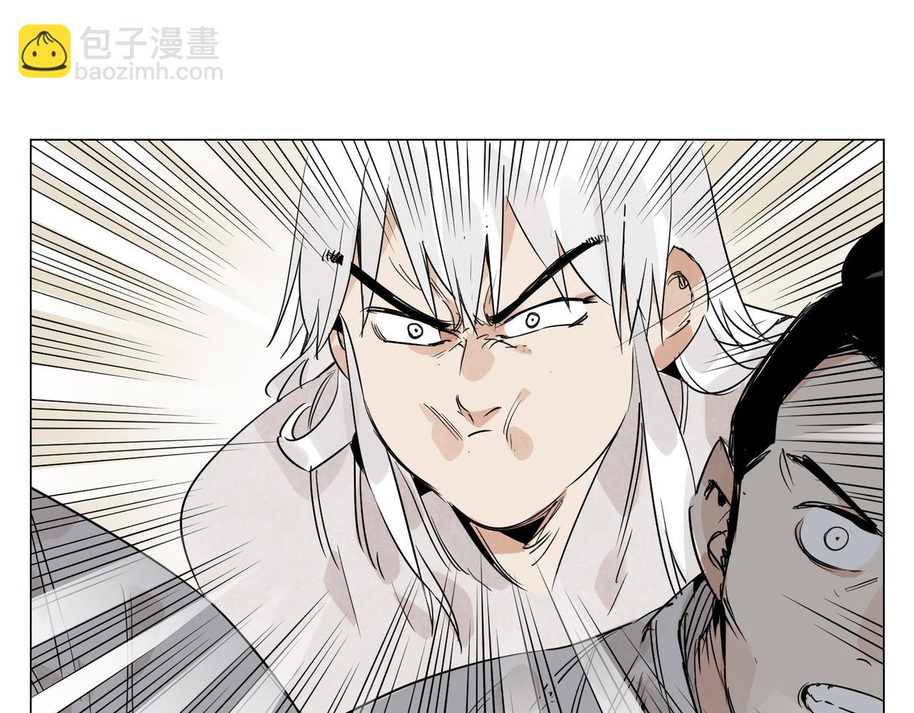 破城篇6 不合理(1/2)-第165话