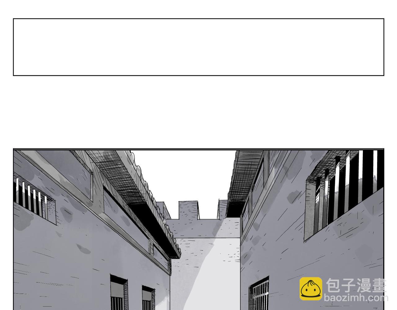 破城篇10 人际关系(1/2)-第169话