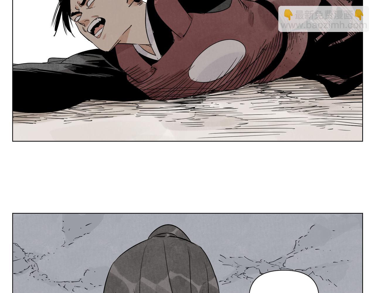 破城篇12 恐惧之源(1/2)-第171话