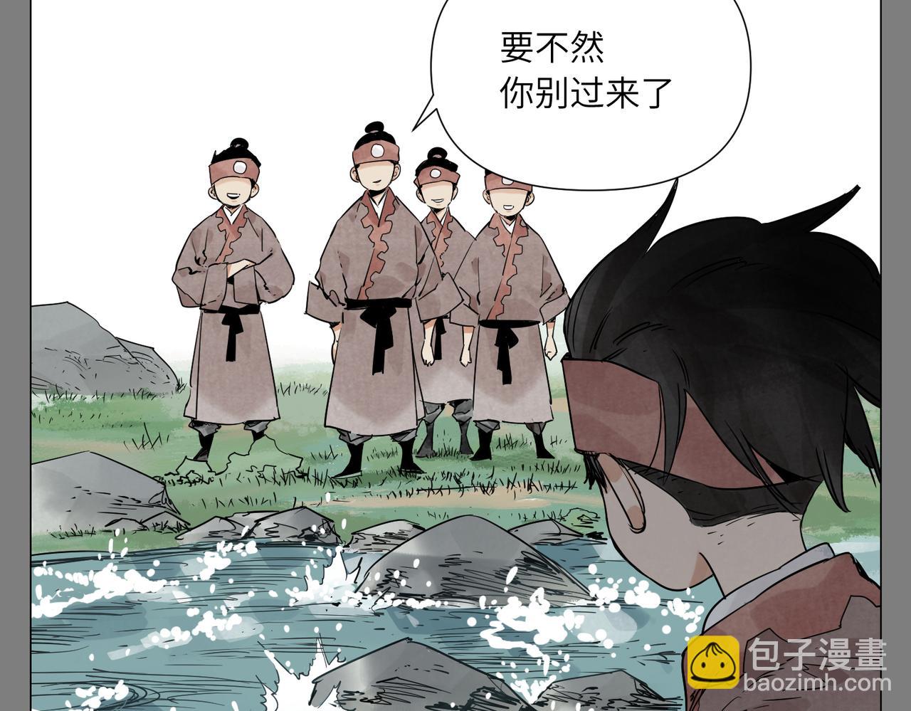 破城篇12 恐惧之源(1/2)-第171话