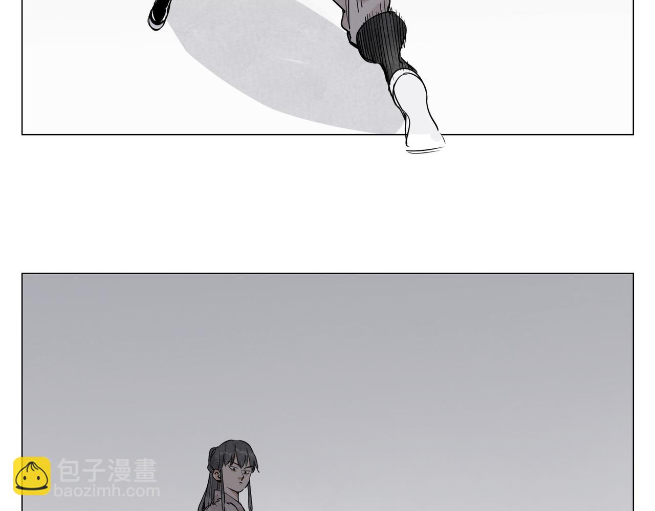 破城篇14 态度(1/2)-第173话