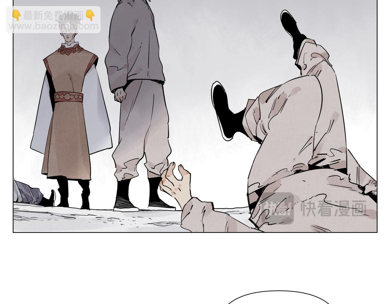 破城篇14 态度(1/2)-第173话
