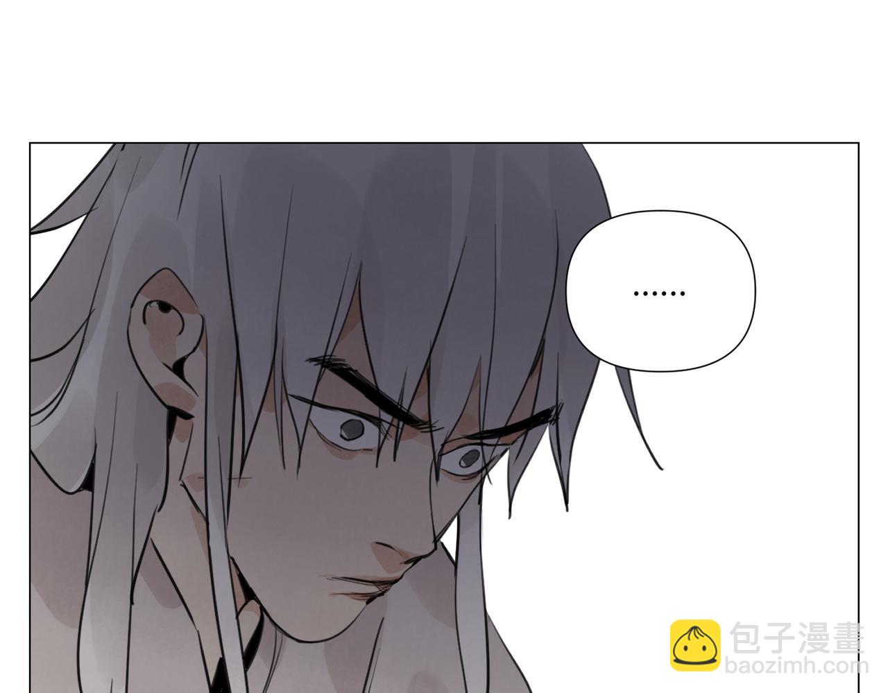 破城篇16 劝说(1/2)-第175话
