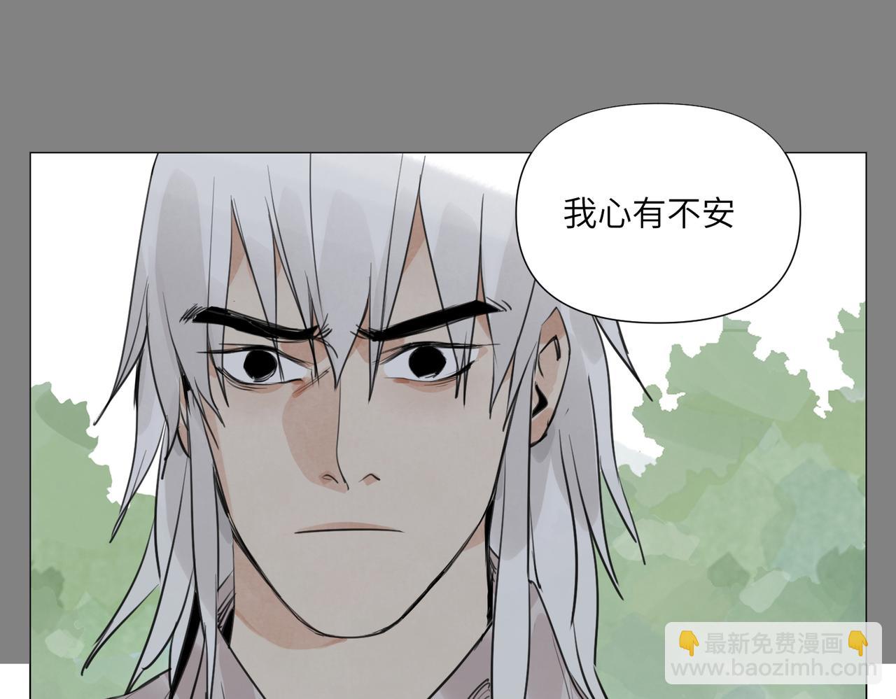 破城篇16 劝说(1/2)-第175话