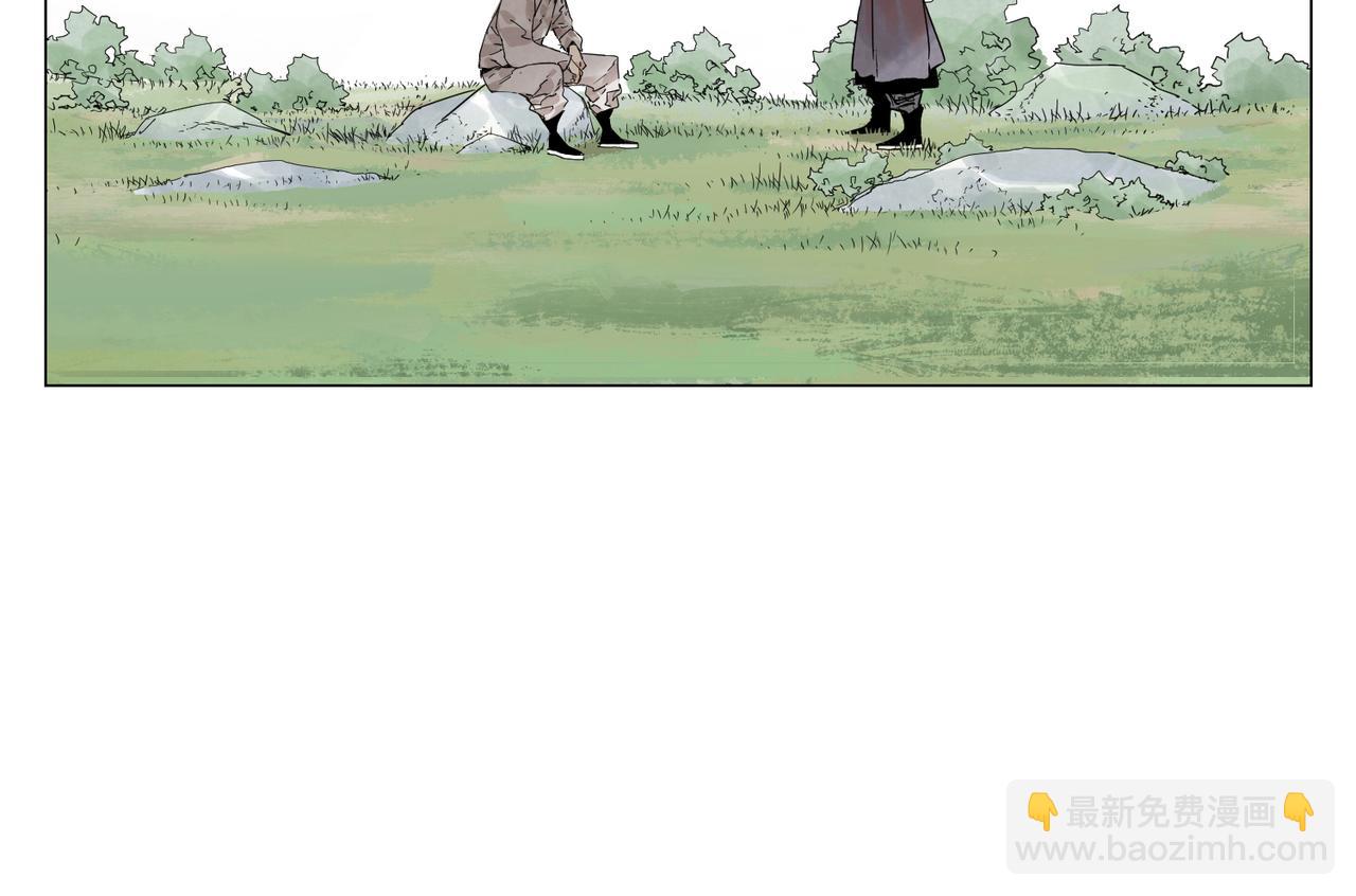 破城篇16 劝说(1/2)-第175话
