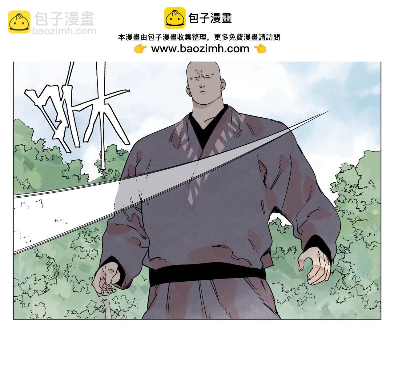 破城篇16 劝说(1/2)-第175话