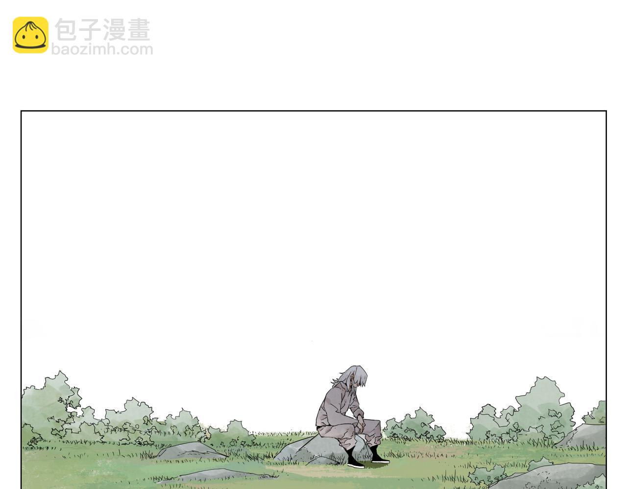 破城篇16 劝说(1/2)-第175话