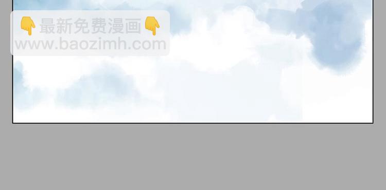 第26话 阿翼讲完了(1/2)-第27话