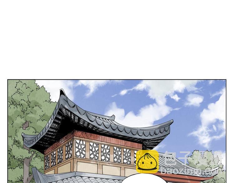 第28话 寒冬期(1/2)-第29话