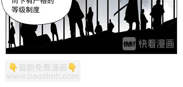 第30话 监狱风云(1/2)-第31话