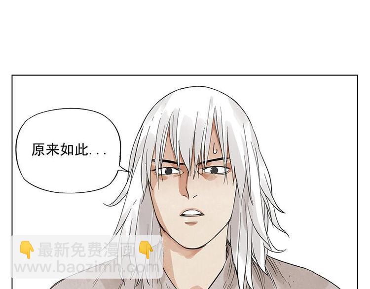 第30话 监狱风云(1/2)-第31话