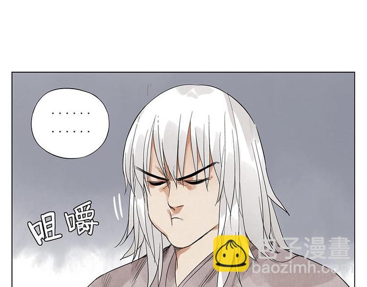 第30话 监狱风云(1/2)-第31话