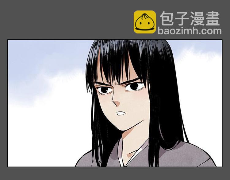 第32话 闺蜜（一）(1/2)-第33话