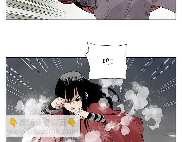 第34话 摄魂香(1/2)-第35话